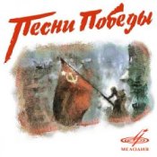 Обкладинка Анатолий Приходченко – Всё выше