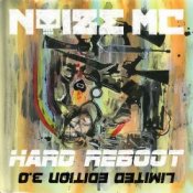 Обкладинка Noize MC – Сгораю