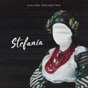 Обкладинка KALUSH – Stefania