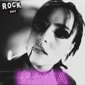 Обкладинка Little Sis Nora – MDMA (Rock Edit)