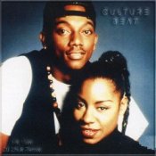 Обкладинка Culture Beat – Mr. Vain (Tribal Mix)