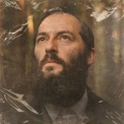 Слухати DJ Блокnote – Я пришел к тебе с приветом