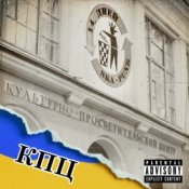 Обкладинка 14Дней – Вася проепал...