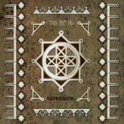 Обкладинка Тролль Гнёт Ель – Карьяллтролль