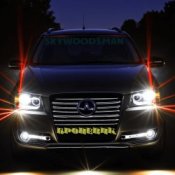 Обкладинка Skywoodsman – Броневик