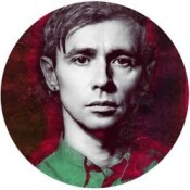 Обкладинка Дельфин – Я буду жить