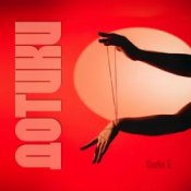 Слухати Dasha G – Дотики