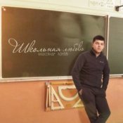 Обкладинка Lonov – Школьная любовь