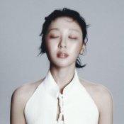 Обкладинка Yves – DIM