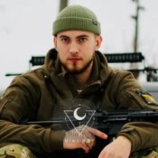 Слухати VIKI RAY – ЗВІР