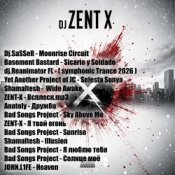 Обкладинка ZENT-X live – Новинки TRANCE 2026 №27