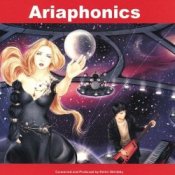 Обкладинка Ariaphonics – Lullaby