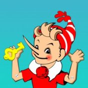 Обкладинка unknown – Бу-ра-ти-но