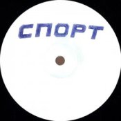 Слухати Buttechno – М