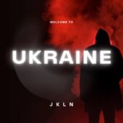 Слухати JKLN – Welcome to Ukraine (Metal version)