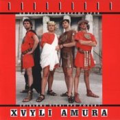 Обкладинка Воплi Вiдоплясова – Обернись
