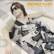 Обкладинка Remo-Con – G-Sigh