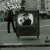 Слухати DJ Qbert – Razorblade Alcohol Slide