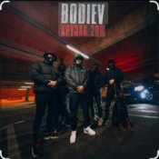 Обкладинка Bodiev – Самурай