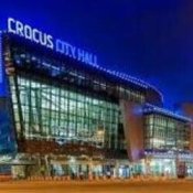 Слухати 52Ghz – Crocus City Hall (22.03.2024)