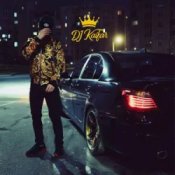 Обкладинка DJ KAIFAR – Самотній вечір