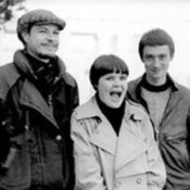 Обкладинка Дочь Монро и Кеннеди – Аут