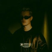 Слухати Merlin – huh?!