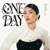 Слухати ZLATA OGNEVICH – ONE DAY