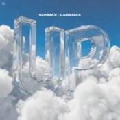 Обкладинка KORMAX & LANAMAX – Up Up
