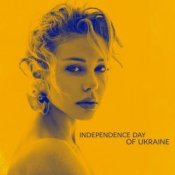 Обкладинка Tina Karol – Закрили твої очі