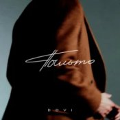 Обкладинка DOVI – Пальто