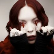 Обкладинка Юля Юріна – З мене досить