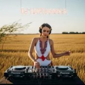 Слухати DJ Haydamaka – Тік-так тік