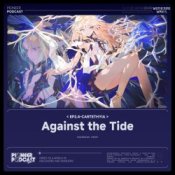 Обкладинка Algorhythm – Against The Tide