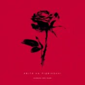 Обкладинка kavabanga Depo kolibri – Квіти на підвіконні