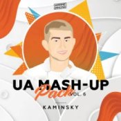 Обкладинка Alena Omargalieva – Я буду (Kaminsky Mash Up)