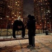 Обкладинка MACAN & Jakone – 2002