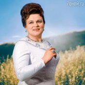 Обкладинка Людмила Зыкина – Минуты Жизни