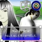 Обкладинка Yabujin – FLASH CASANOVA