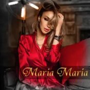 Обкладинка Maria Maria – Летаем