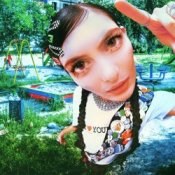 Слухати Willow Kayne – Opinion