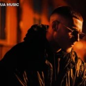 Обкладинка EmoTix – Висота