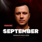 Слухати Артем Пивоваров & Ірина Білик & Даша Астафʼєва – YABADABADU (feat. The Вуса & Лєра Мандзюк) (DeemSkyi Remix)