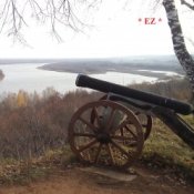 EiZ - Полет Горыныча