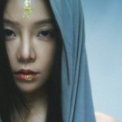 Слухати Gins Wang – The Star of the Fierce Woman