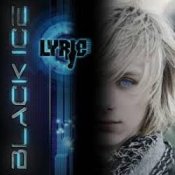 Обкладинка Blvck ICE – Inside