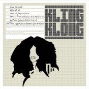 Обкладинка Nicole Moudaber – Dont touch my junk
