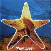 Обкладинка Aphex Twin – Btoum-Roumada