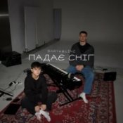 Обкладинка Baryk & Linz – Падає сніг