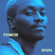 Обкладинка TVORCHI – Холод